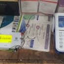 세웅 약국 이미지