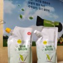 엘샤론코리아 이미지