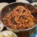 가장맛있는족발 세종고운점