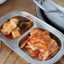 예당분식
