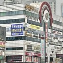 라비에래쉬 네이버블로그