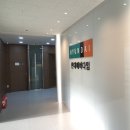 (주)현대에버다임 네이버블로그