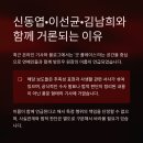 김남희 한의원 이미지