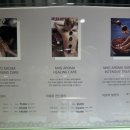 엠브이지(MVG) 이미지