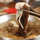 초록목장 이미지