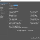 베이스노트 티스토리