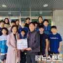 대전복수초등학교 이미지