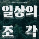 익산예술의전당 이미지