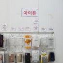 엘림정보통신 이미지