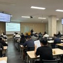 조선대학교 산업기술융합대학원 이미지