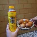 인우드찜질방 이미지