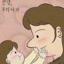 자용모자복지관 이미지