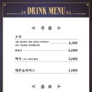 금빛화로 이미지