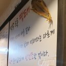 짝태&노가리 이미지