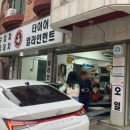 탑모터스 대화점 이미지