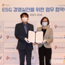 한국경영원주 - 영등포구 양평로12가길 14 | 한국경영원주