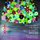 자성로141번길 이미지