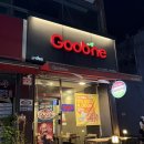 굽네치킨 상대원점 네이버블로그