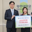 엔에스그룹