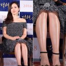 바디메이크업 이미지