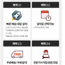 타이어 메이트 | 스피드메이트 타이어 가격 내 타이어 뭔지 알아보기, 외 쿠팡 꿀팁 교체 방법