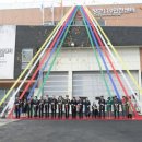 장군119안전센터 이미지