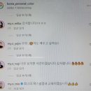 헤어인뷰티 이미지