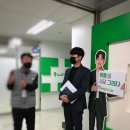 그린카매니저 이미지