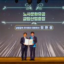 (주)남양산업 이미지