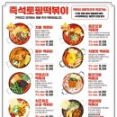 청년다방 이미지