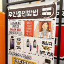 제로백PC 이미지