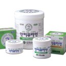 대전한약국 이미지