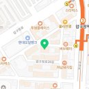 가암염원석성형외과의원 이미지