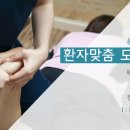 한빛외과의원 이미지