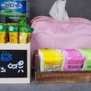 코인워시24시셀프빨래방 이미지