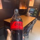 비에이치씨(BHC)부산양정역점 이미지