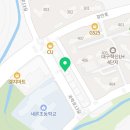 코코레빗대구