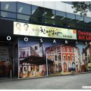 주연약국 이미지