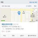 예담산후조리원 이미지