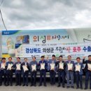 서의성농업협동조합 유통사업소
