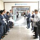 영등포구 당산1동주민센터 이미지