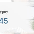 법무법인한여울 이미지