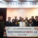 명인산업농장 이미지