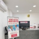 고려보청기(독일지멘스) | 대구 보청기 잘하는 곳 시그니아보청기 후기