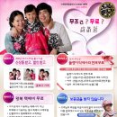 전통사랑 이미지