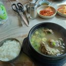 새들가든 이미지