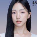세이예스의원 티스토리