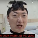 김선태치과 네이버블로그