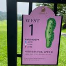 신라컨트리클럽 이미지