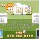 대청로22번길 이미지